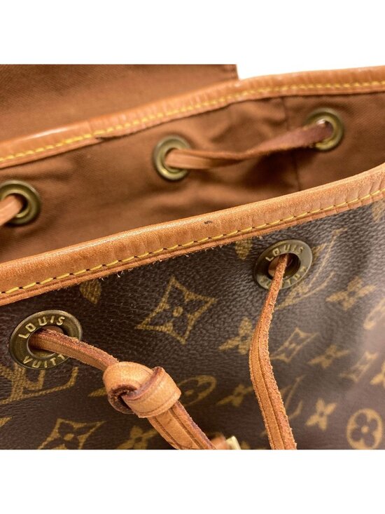 Louis Vuitton Montsouris Middle Backpack Monogram Canvas main image 7
